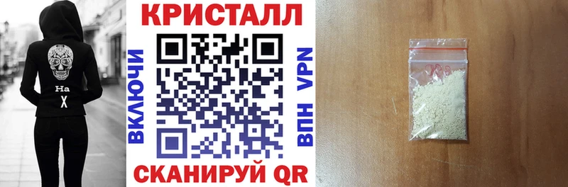 Amphetamine Premium  Ессентуки 