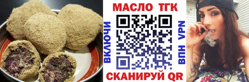 Canna-Cookies марихуана  Ессентуки 