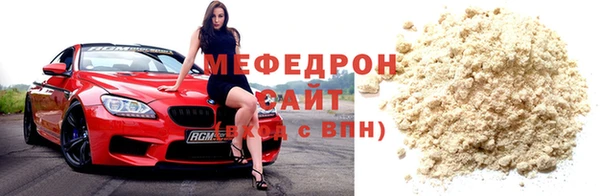 каннабис Шали