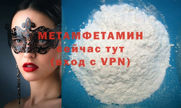 MESCALINE Богданович