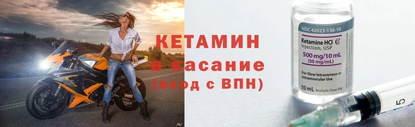 Альфа ПВП Каменногорск