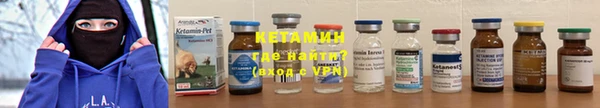 амфетамин Каменск-Шахтинский