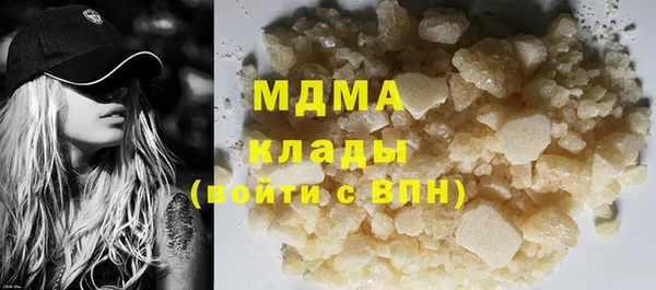 Альфа ПВП Каменногорск