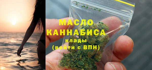 Альфа ПВП Каменногорск