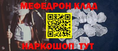 бутик Апшеронск