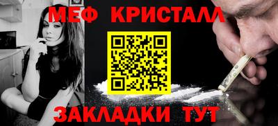 СК Гатчина