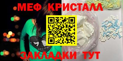 MDMA Premium VHQ Аргун