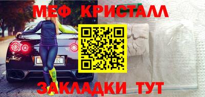 apvp Гагарин