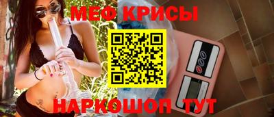 бутик Апшеронск