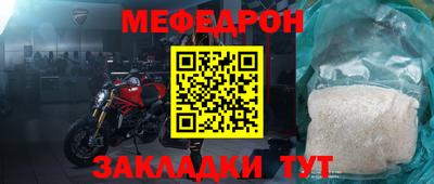 СК Гатчина