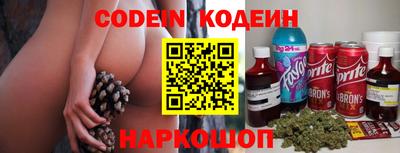 MDMA Premium VHQ Аргун