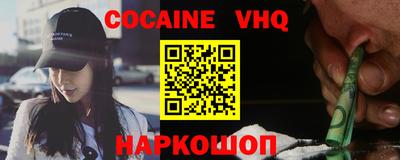 apvp Гагарин