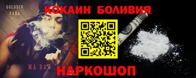 apvp Гагарин