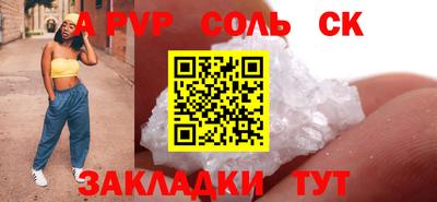 MDMA Premium VHQ Аргун