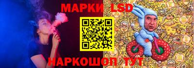 прущая мука Гай