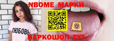 apvp Гагарин