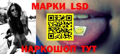 apvp Гагарин
