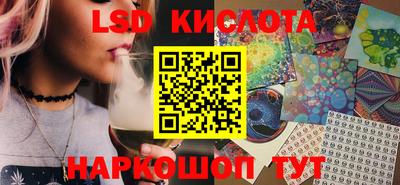 a pvp Абинск