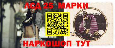 прущая мука Гай