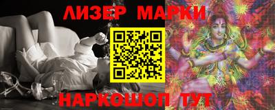 прущая мука Гай