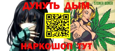 прущая мука Гай