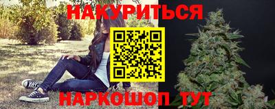 прущая мука Гай