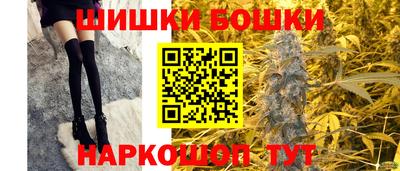 прущая мука Гай