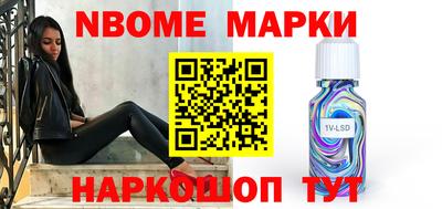 MDMA Premium VHQ Аргун