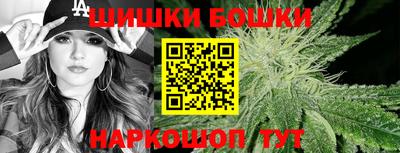 MDMA Premium VHQ Аргун