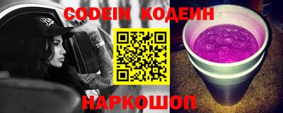 прущая мука Гай