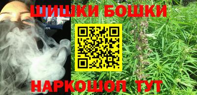 apvp Гагарин
