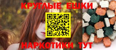 мефедрон VHQ Апрелевка