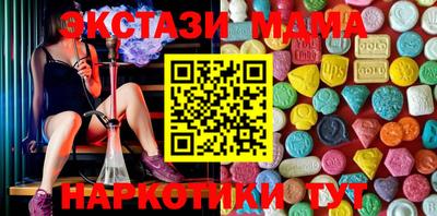 apvp Гагарин