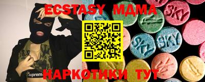 прущая мука Гай