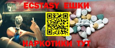 прущая мука Гай