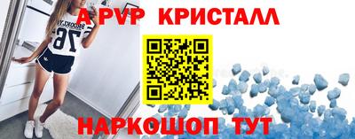 прущая мука Гай