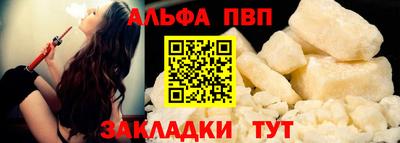 СК Гатчина