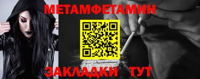 СК Гатчина