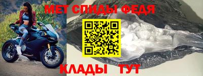 бутик Апшеронск