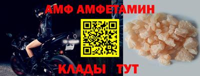 apvp Гагарин