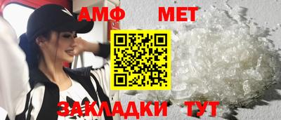 прущая мука Гай