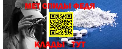 MDMA Premium VHQ Аргун