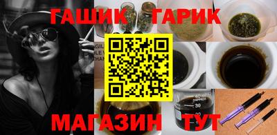 прущая мука Гай