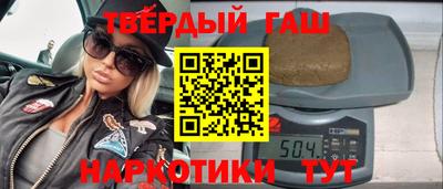 MDMA Premium VHQ Аргун