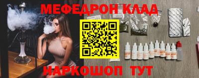 apvp Гагарин