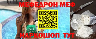 MDMA Premium VHQ Аргун