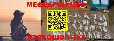 MDMA Premium VHQ Аргун