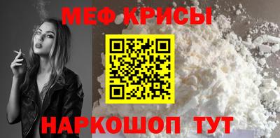 бутик Апшеронск